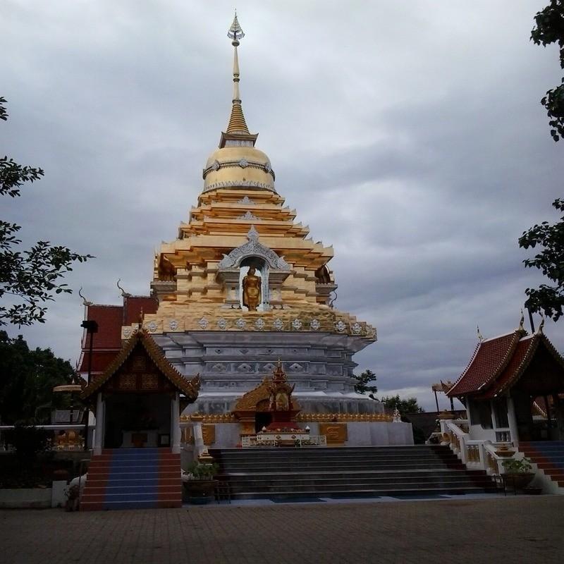 wat phra that doi saket chiang mai