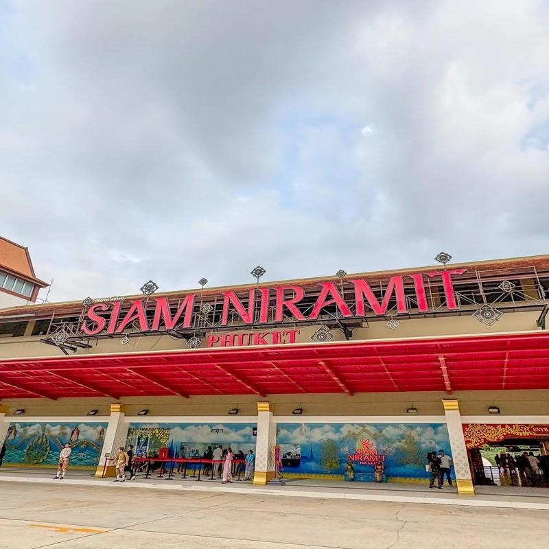 siam niramit phuket phuket