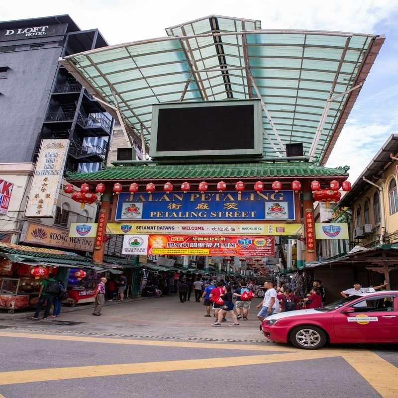 petaling street kuala lumpur