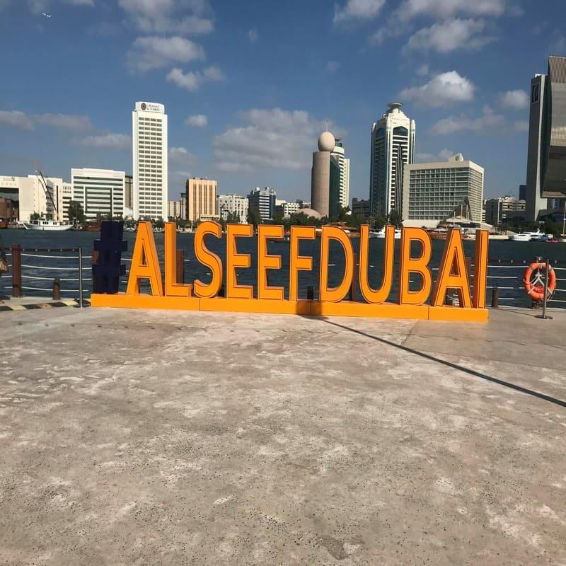 al  seef dubai