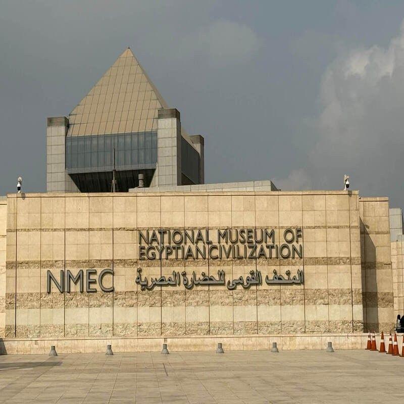 national museum of egyptian civilization egypt