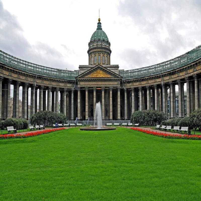 kazan cathedral russia