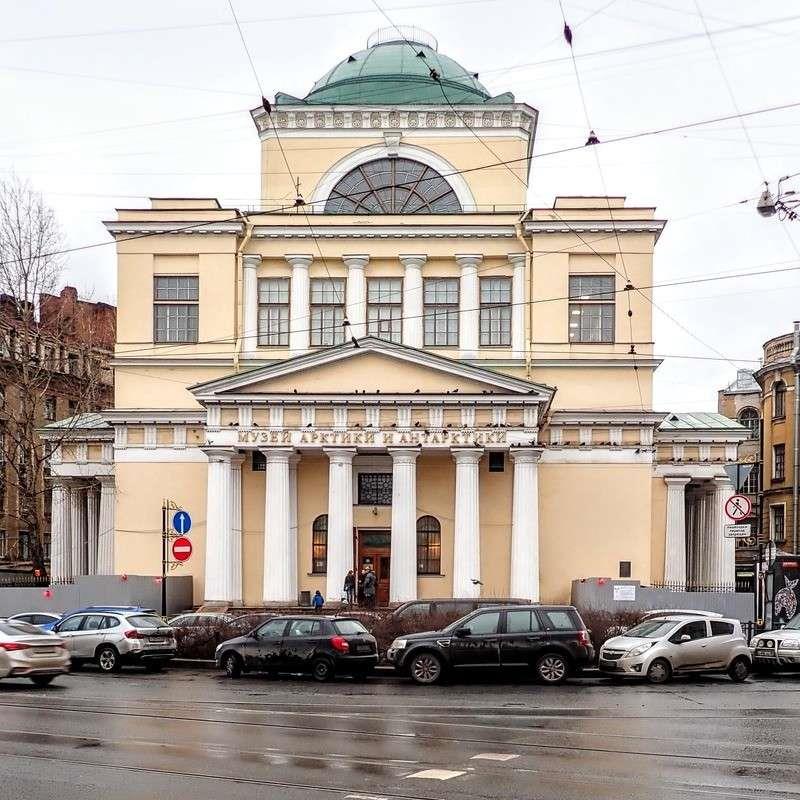 russian state museum of arctic and antarctic russia