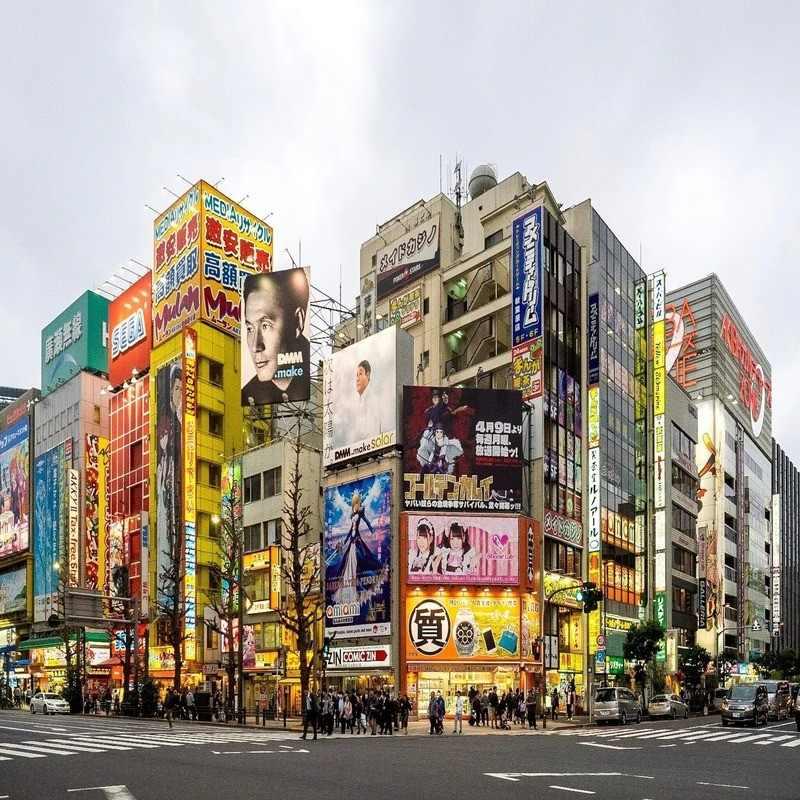akihabara electric town 100kb