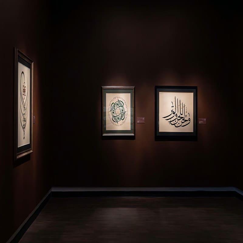 the photography gallery sharjah