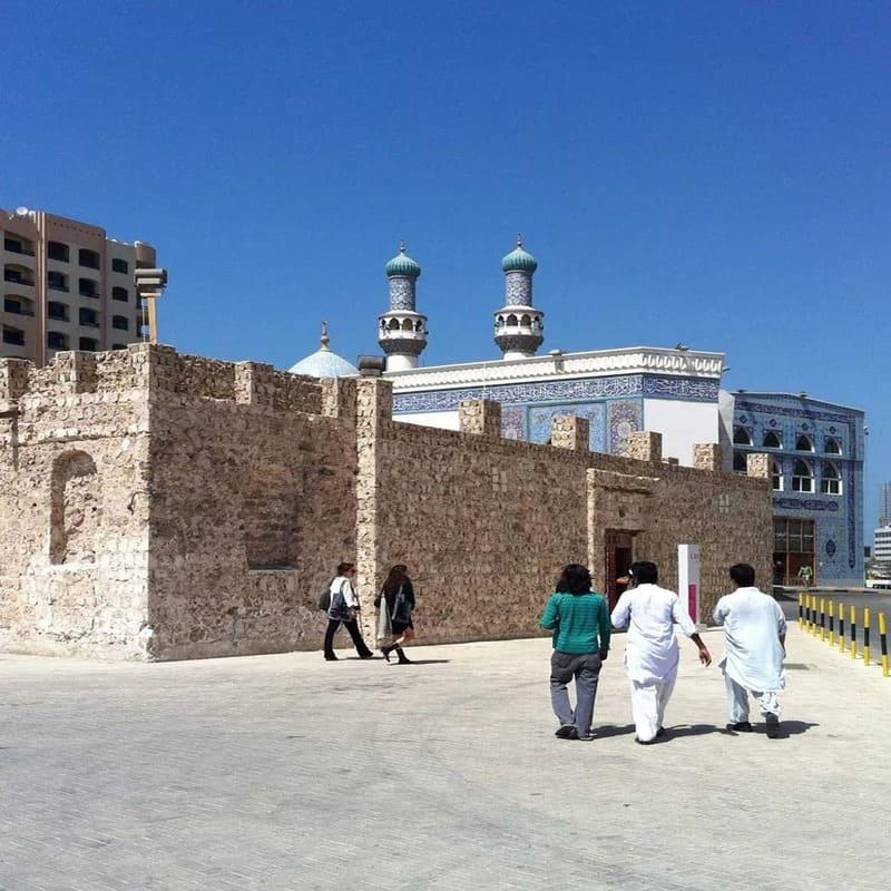 bait al hurma