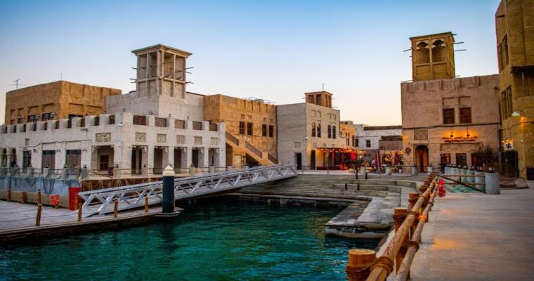 al fahidi historic quarter